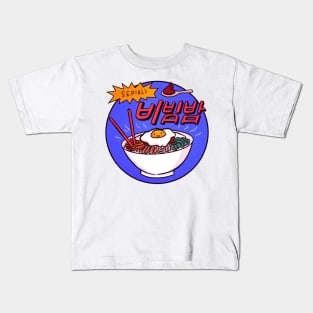 yummy ramen Kids T-Shirt